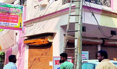 शाजापुर में धड़ाधड़ काट रहे बिजली कनेक्शन, टारगेट पूरा करने उतरी बिजली कंपनी टीम