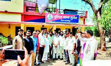 फोन पर शिक्षक ने दी गाली, वायरल हो गया ऑडियो, करणी सेना ने घेर लिया थाना, दर्ज हुआ प्रकरण