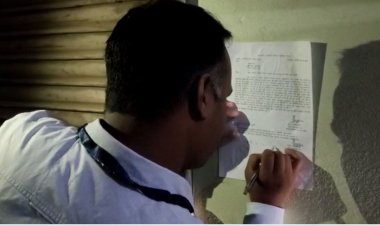 Video-शाजापुर में सहारा इंडिया का कार्यालय सील, निवेशकों के लाखों रुपए डकारने का आरोप