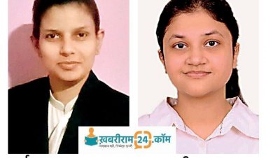 Shajapur Pride- शाजापुर की दो बेटियों ने छू लिया आसमान, बनीं सिविल जज