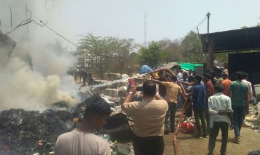 VIdeo: शाजापुर में भीषण आग