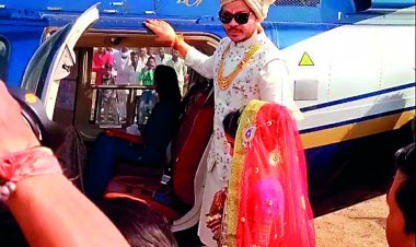 हेलीकॉप्टर में होके सवार चली रे, मैं तो अपने साजन के द्वार चली रे