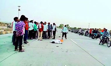 शाजापुर: दर्दनाक हादसे में बेटे के सिर से उठा मां-बाप का साया