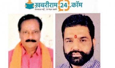 नपाध्यक्ष चुनाव: कुछ घंटे बाद सामने होगा शाजापुर का नया ‘सरताज’