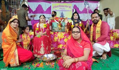 धर्म-संस्कृति: सावन के महीने में शंकरजी का ब्याह , हुई जय-जयकार