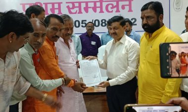 शाजापुर: नगर पालिका में ‘प्रेम’ से खिला कमल