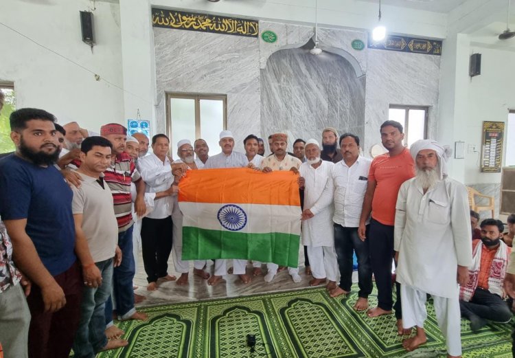 Har Ghar Tiranga : जुमा पर जामा मस्जिद से शुरू होगी तिरंगा यात्रा  