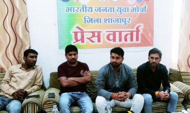 पीएम मोदी के जन्मदिन पर हरियाली से सजेगी मध्य प्रदेश की धरती