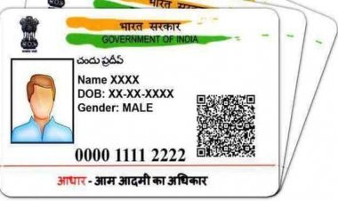 बच्चों का आधार कार्ड जल्द बनवा लें, आ गया है नया नियम