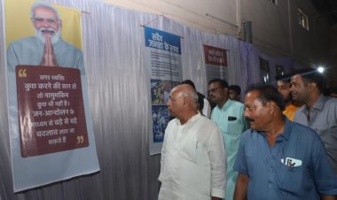 प्रधानमंत्री नरेंद्र मोदी महामानव हैं, उन्होंंने बढ़ाया भारत का मान  