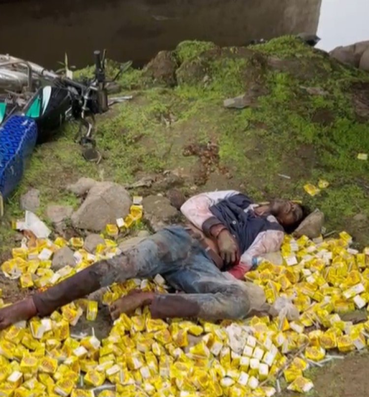 पुलिया के नीचे मिला युवक का शव साइट में पड़ी बाइक