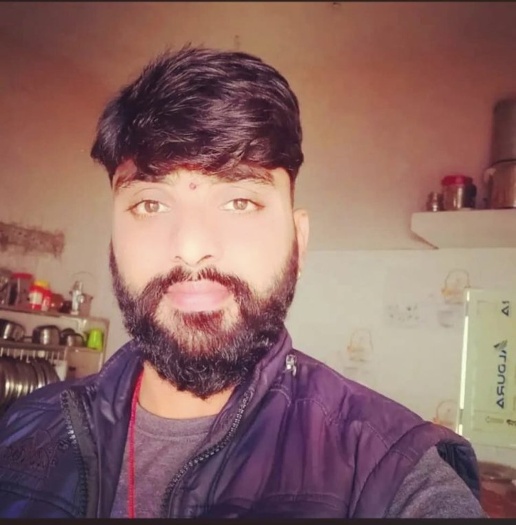 लुट की घटना का प्लान कर... पति की कराई हत्या..?