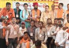 विहिप के अभ्यास वर्ग में सीखा संगठन का मंत्र