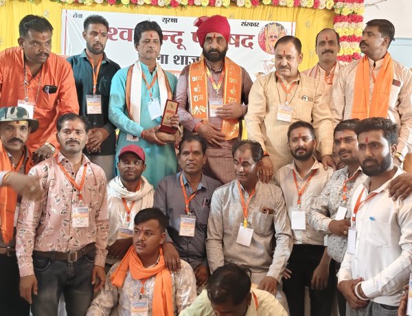 विहिप के अभ्यास वर्ग में सीखा संगठन का मंत्र